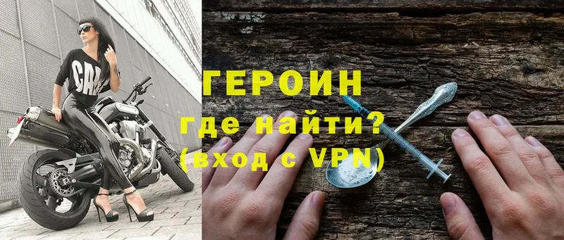 Продажа наркотиков Зерноград Канабис  Мефедрон  АМФ  blacksprut онион  Гашиш  Cocaine  Alpha PVP 